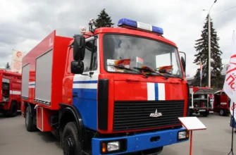 Пожарная автоцистерна АЦ 5,0-50-4 на шасси МАЗ-5336А3