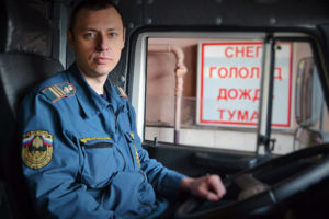 Водитель пожарного автомобиля вахта