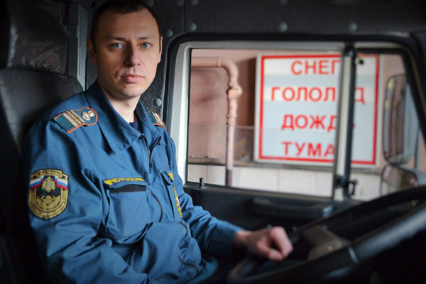 Пассивная охрана автомобиля