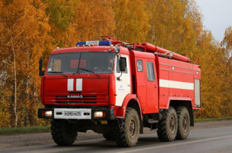 Пожарный автомобиль КамАЗ