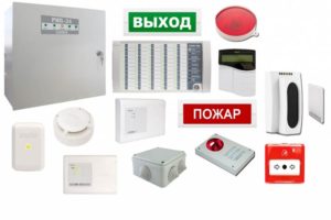Апс в автомобиле