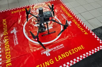 пожарный дрон DJI Matrice на посадочной площадке пожарной службы